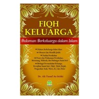 Image of Fiqh Keluarga