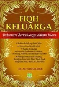 Image of FIQH KELUARGA Pedoman Berkeluarga dalam Islam