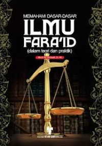 Image of MEMAHAMI DASARR-DASAR ILMU FARA'ID