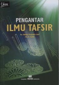Image of PENGANTAR ILMU TAFSIR