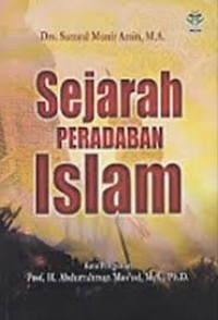 Image of Sejarah Pradaban Islam