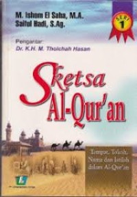 Image of SKETSA AL-QUR'AN SERI 1