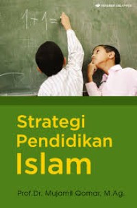 Image of STRATEGI PENDIDIKAN ISLAM