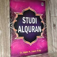 Image of STUDI ALQURAN