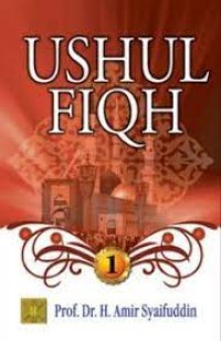 Image of Ushul Fiqh